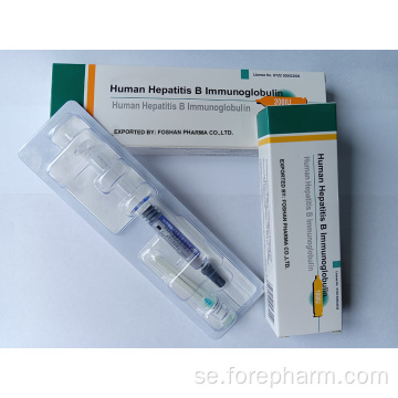 Mänsklig hepatit B immunglobulin med GMP -certifikat